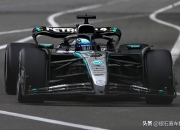 爱游戏入口-威廉姆斯鏖战迈凯伦，拉塞尔惊艳四座
