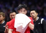 爱游戏娱乐-韩国队逆转德国队，许昕状态火热