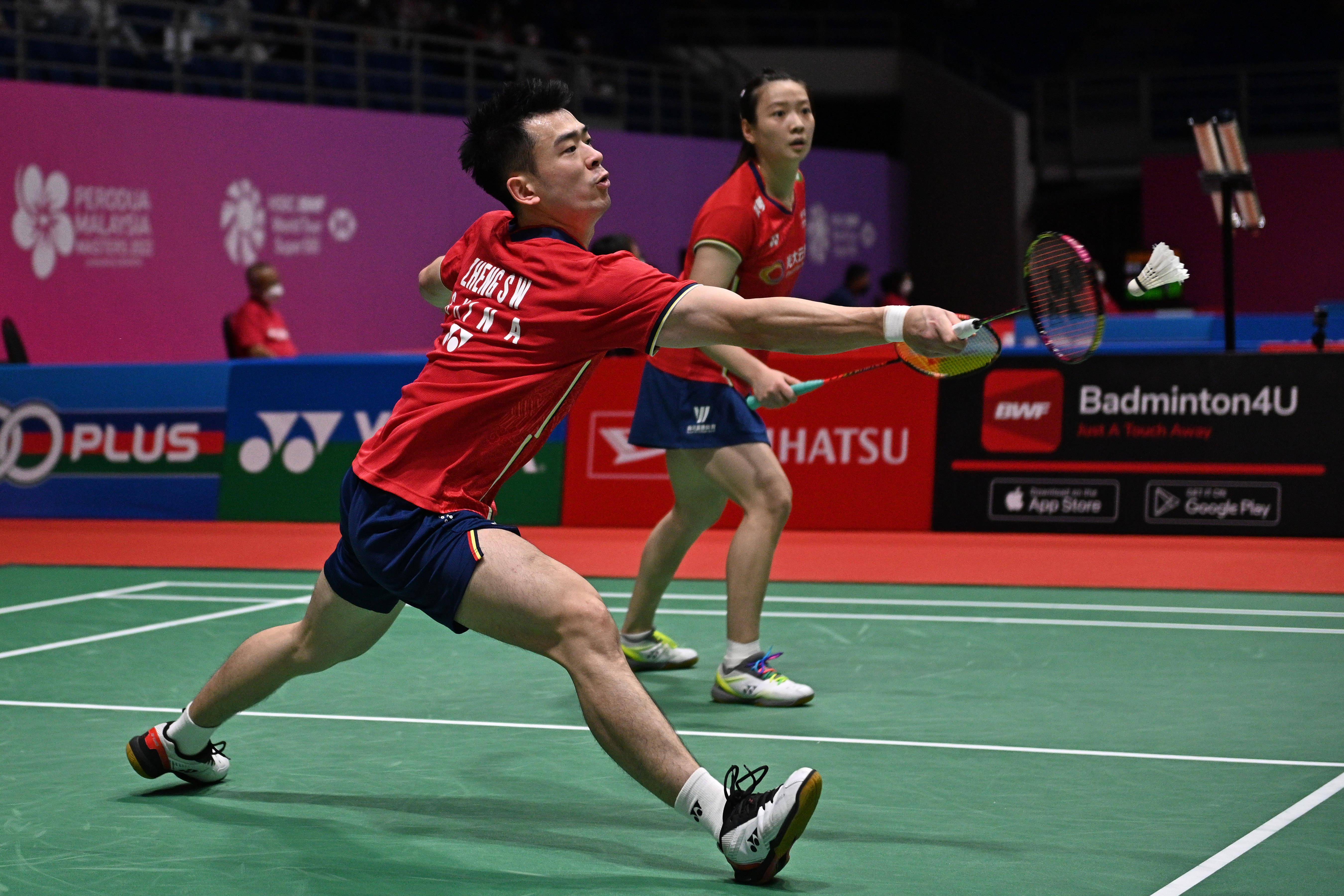 马来西亚队碾压德国队，郑思维统治全场