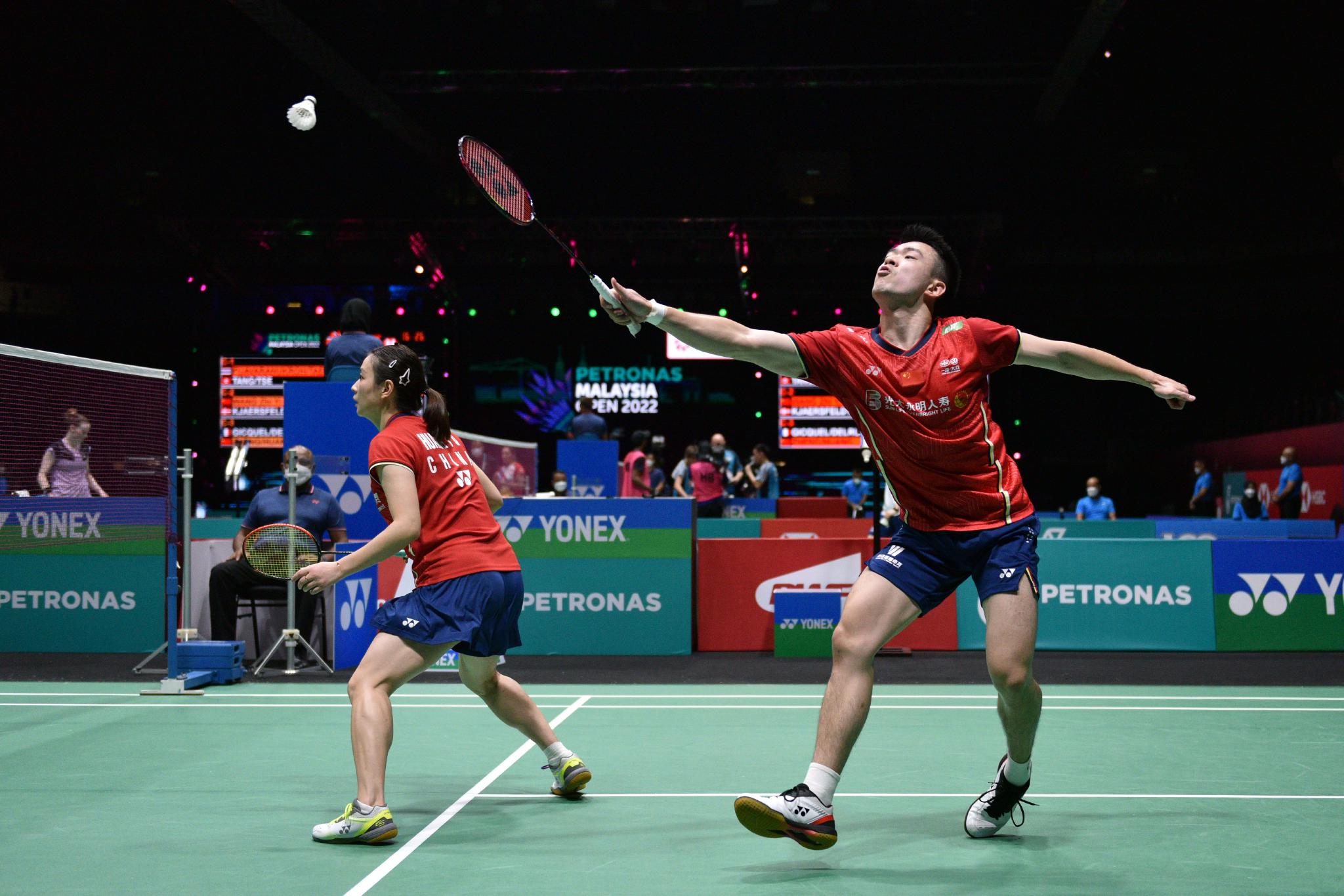 马来西亚队碾压德国队，郑思维统治全场