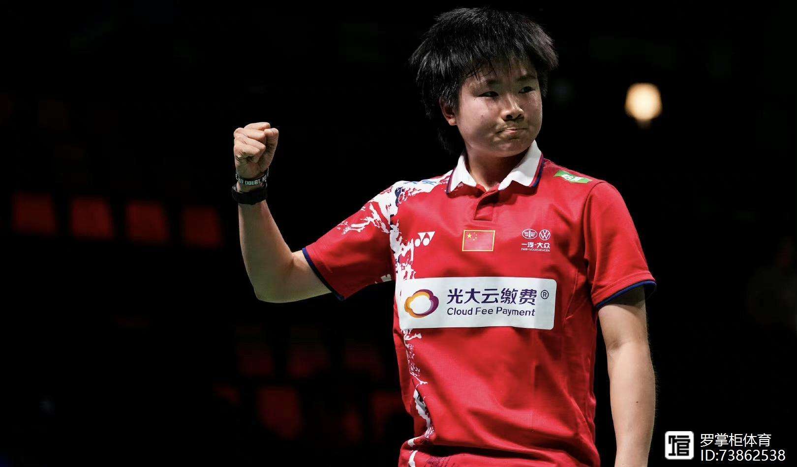 韩国队险胜德国队，辛杜状态火热