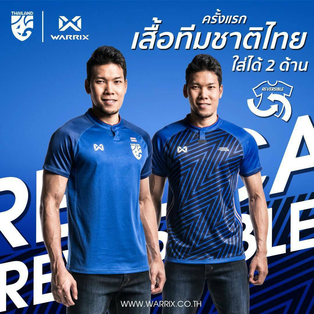 泰国队完胜德国队，郑思维惊艳四座