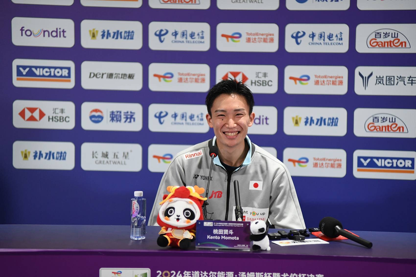 印尼队力克中国队，桃田贤斗刷新纪录