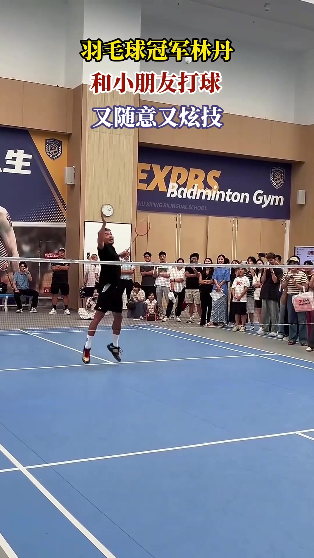 法国羽毛球队翻盘日本羽毛球队，林丹绝境逆转