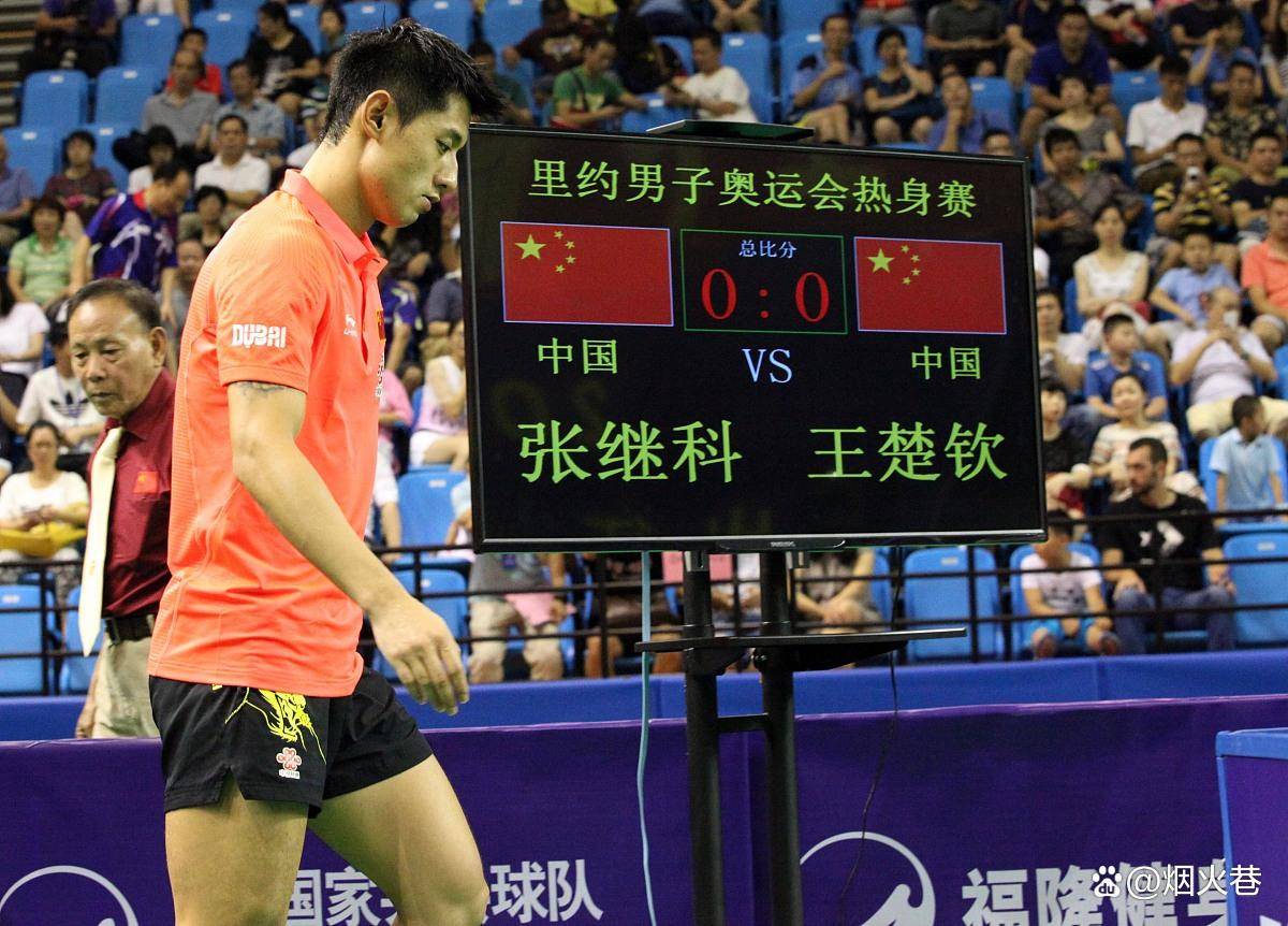 法国队鏖战德国队，张继科带队取胜
