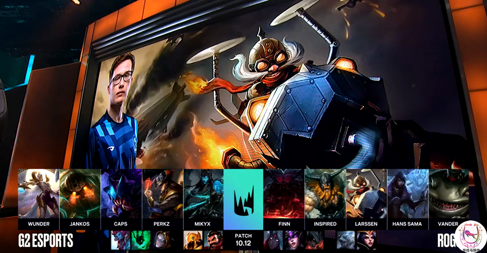 FPX轻取TES，Perkz三分雨点燃全场