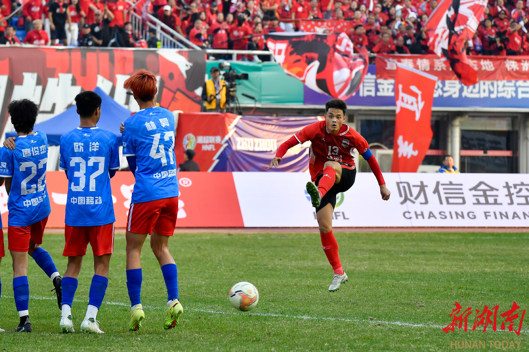 湖南队全体备战,勇往直前迎接挑战 湖南队全体备战,勇往直前迎接挑战