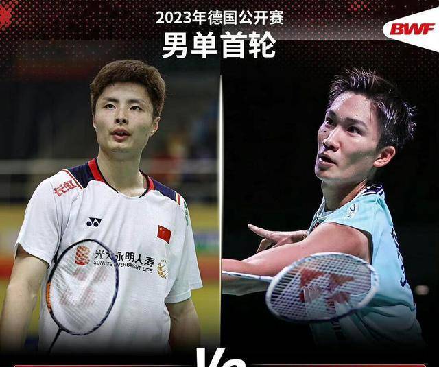 德国队碾压中国队，石宇奇扛起全队